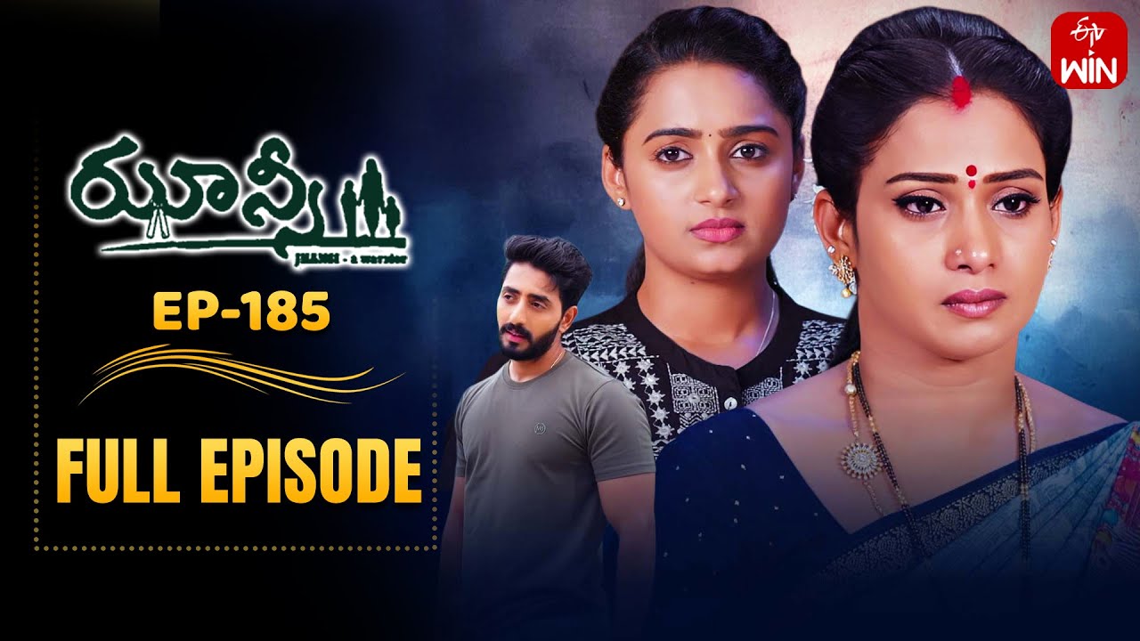Jhansi | 22nd August 2025 | Full Episode No 185 | ETV Telugu
