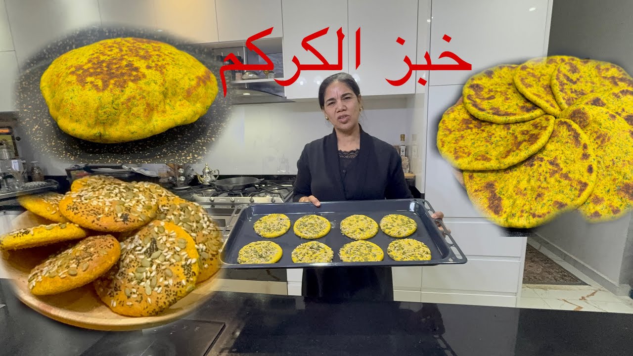 من نفس العجين خبز الدار كيشهي و بطبوط مرسيطا