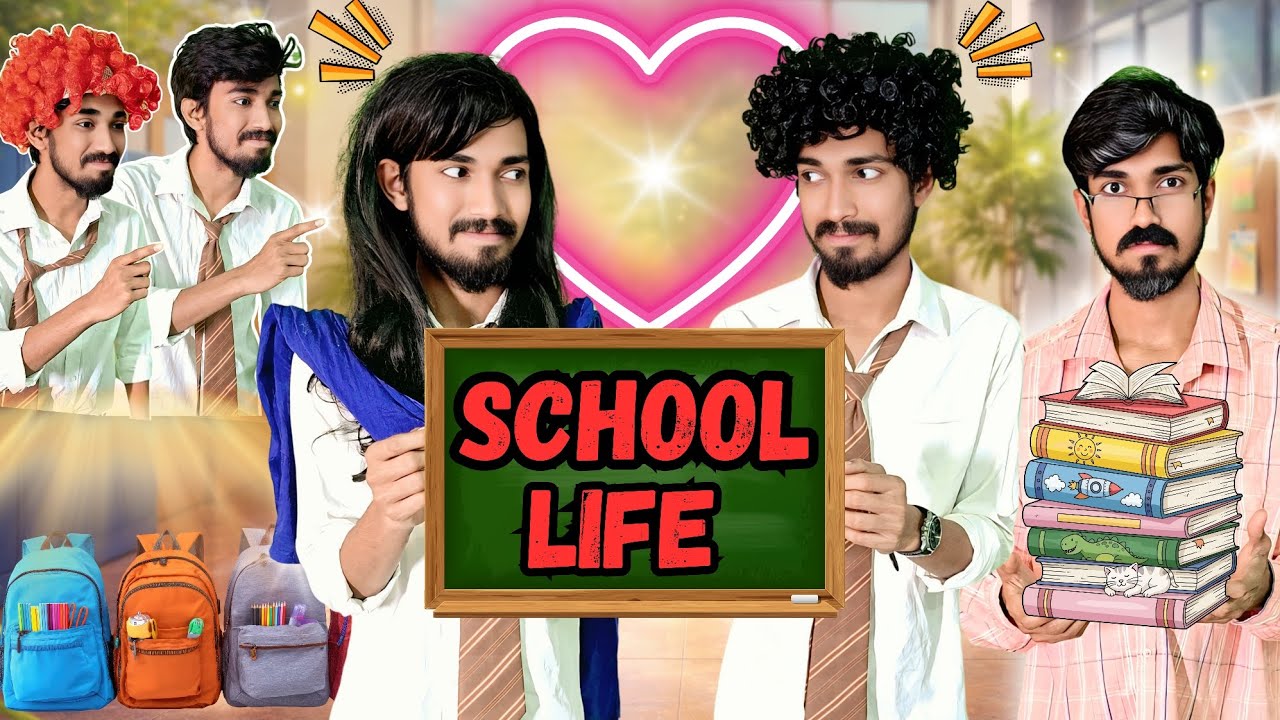 School Life Comedy Video | Comedy Video | Juneed Entertainment 