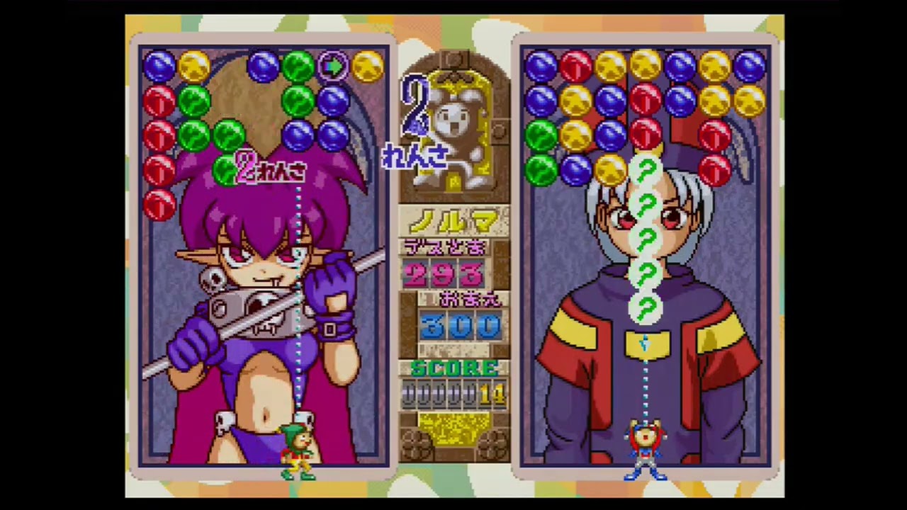 Sega Saturn Longplay - Magical Drop 3
