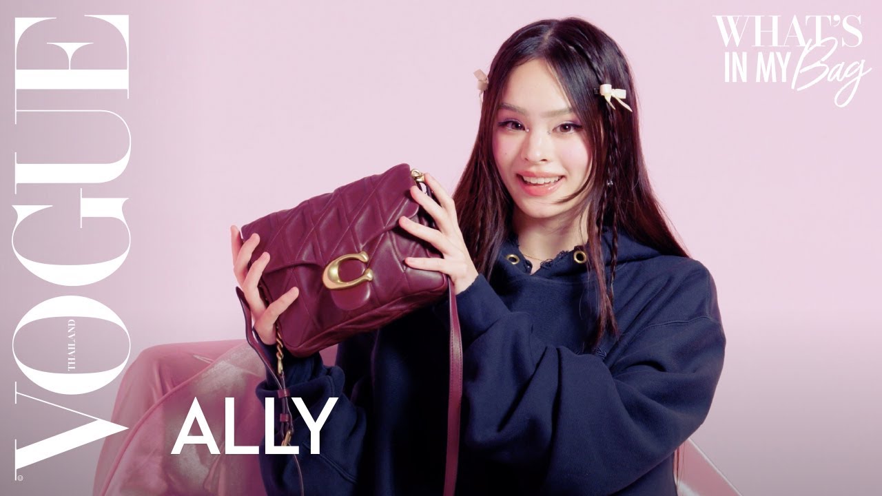 WHAT'S IN MY BAG - เปิดกระเป๋า 'แอลลี่ - อชิรญา นิติพน'! | Vogue Thailand