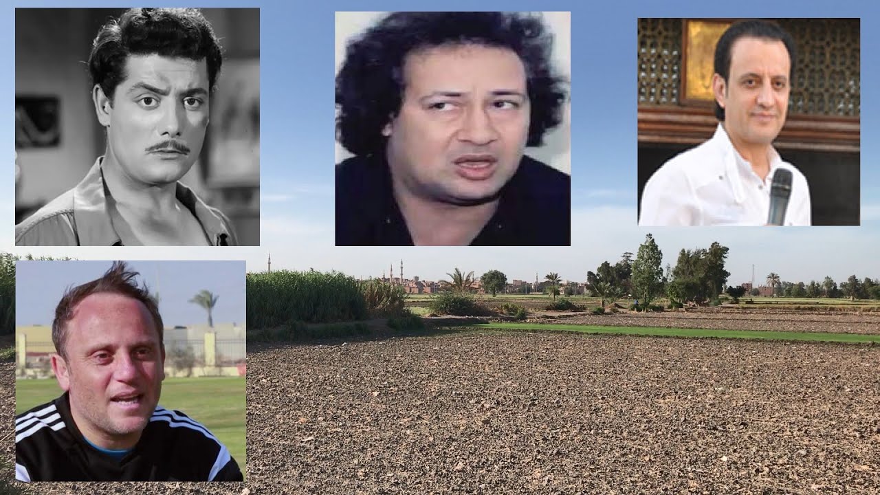قرية الغار #قرية_المشاهير بمحافظة الشرقية
