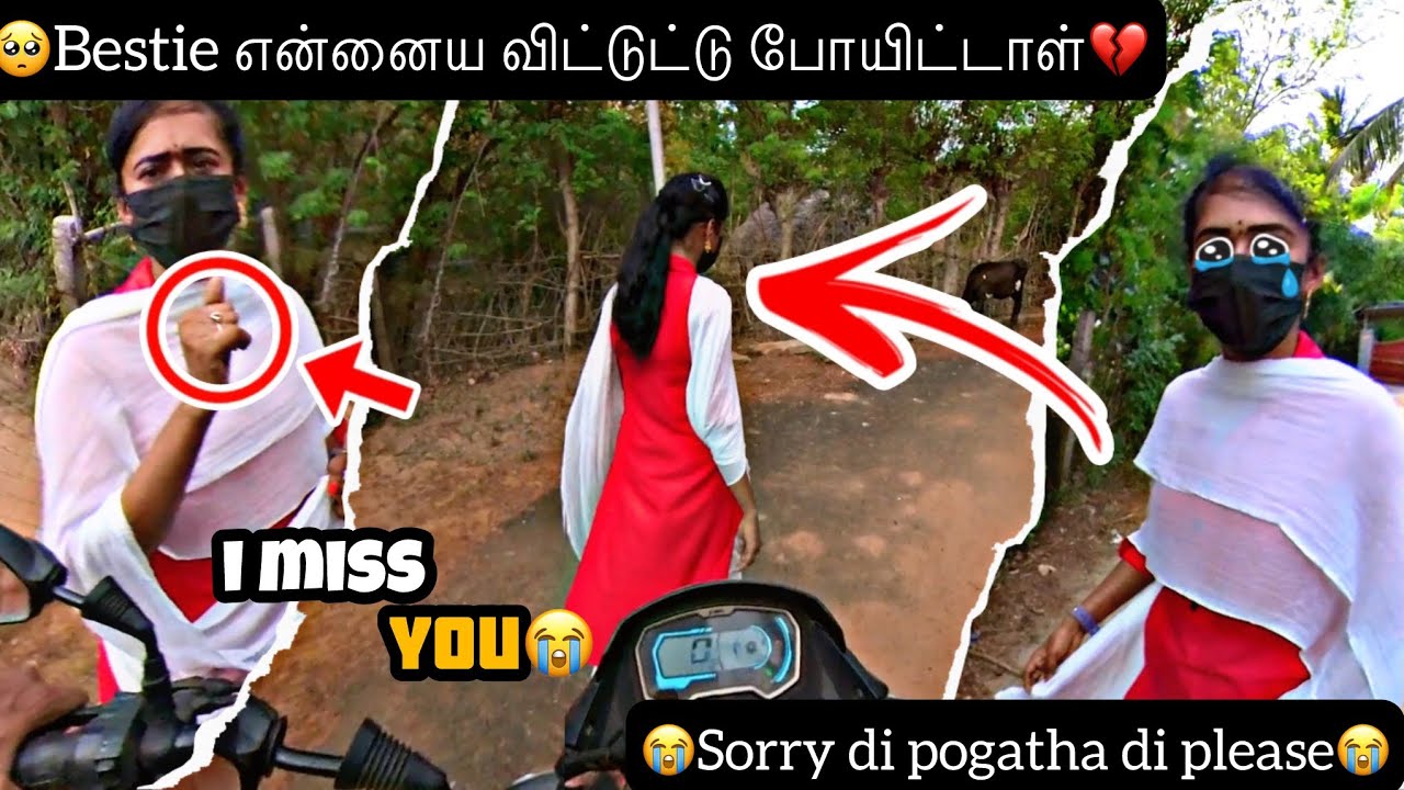 😭Bestie என்னைய விட்டுட்டு போயிட்டாள்💔 | I Miss You🥺 | Heart Throttlers | HTF