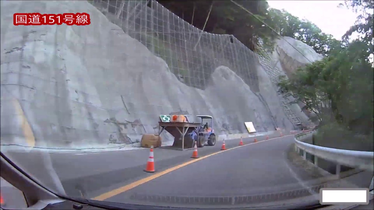 【車載動画】浜松市～飯田市　三遠南信自動車道～国道151号線　4倍速