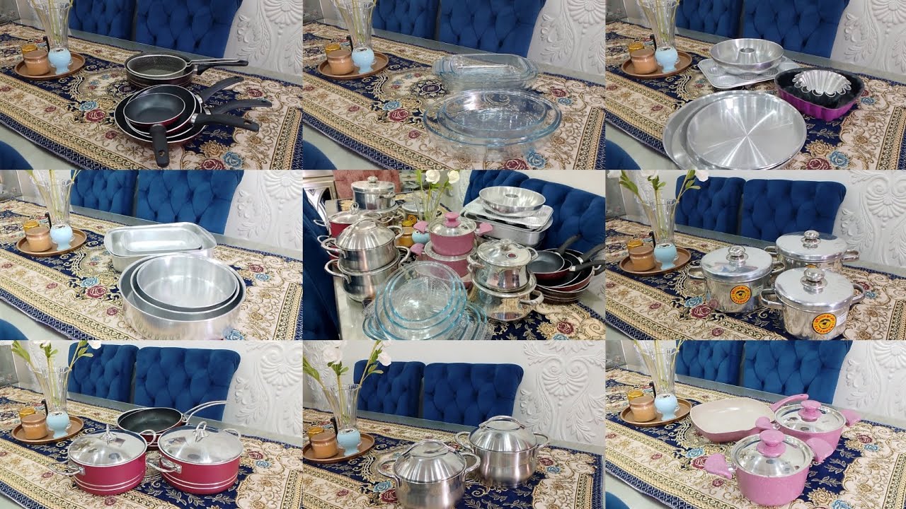 اساسيات المطبخ من (حلل/صواني/بايركس)🩷👰