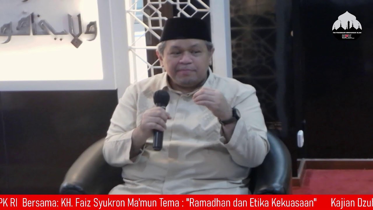 KAJIAN RAMADHAN : KH. Faiz Syukron Ma'mun