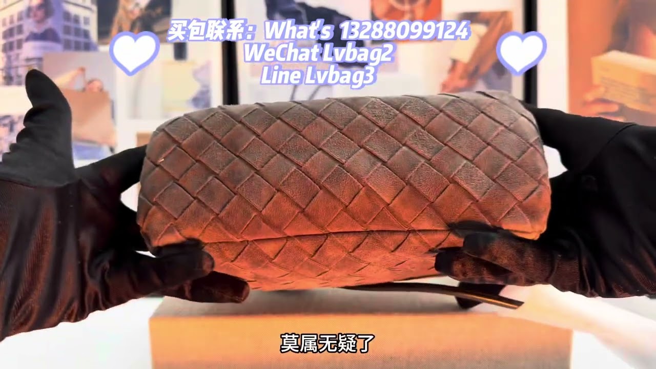 BV冬季Notturno手拿包 百搭又能装