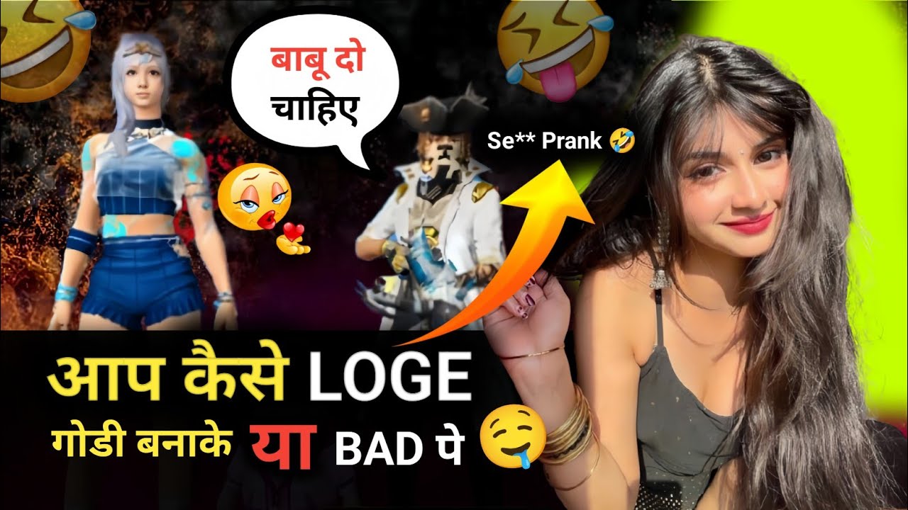 Girl Voice Prank 🤣 Romantic Prank 😅 | Bindass Wan Gaming | Garena Free Fire 