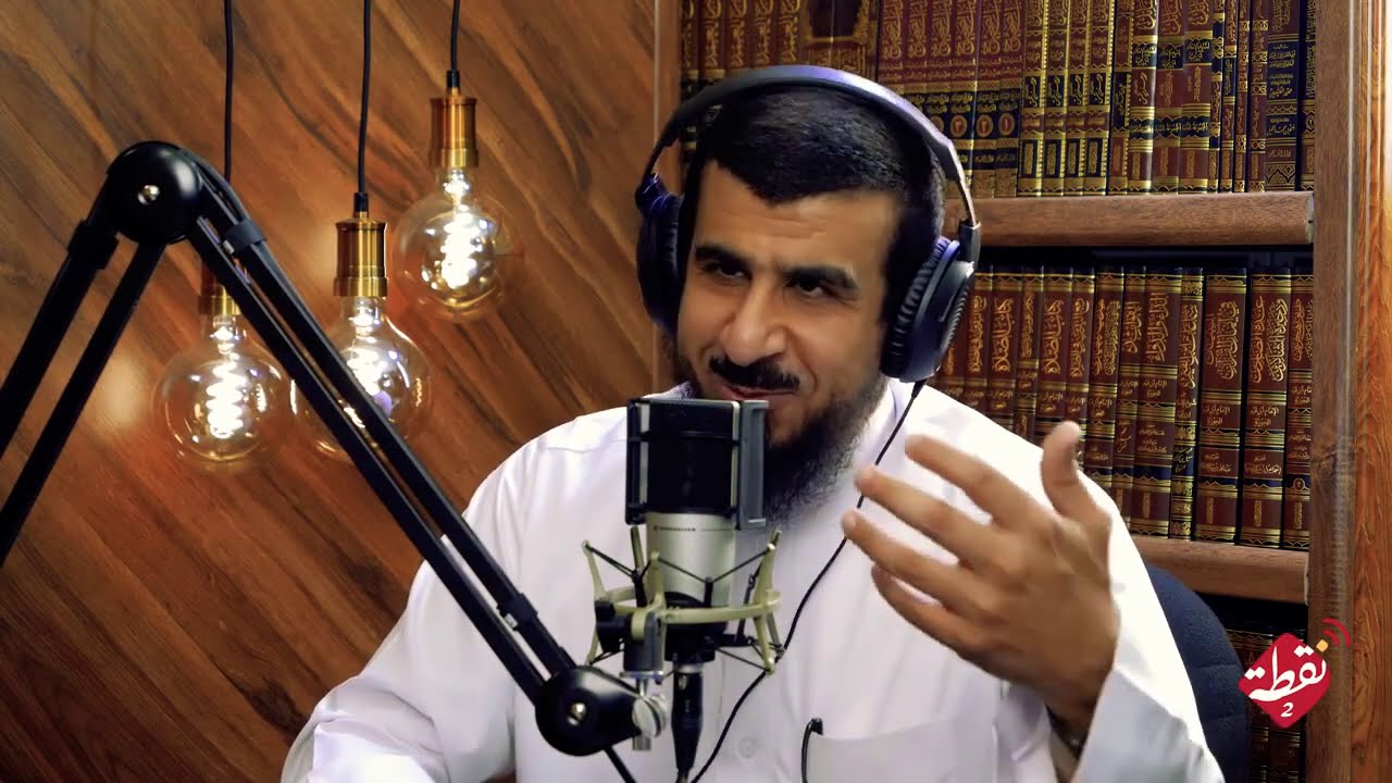 فوبيا الملل عند المثقفين | د. عبدالله العجيري