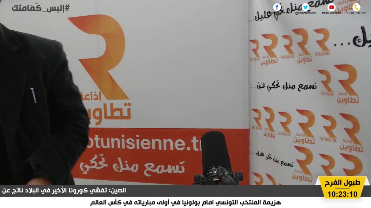 طبول الفرح مع محمد المرابط