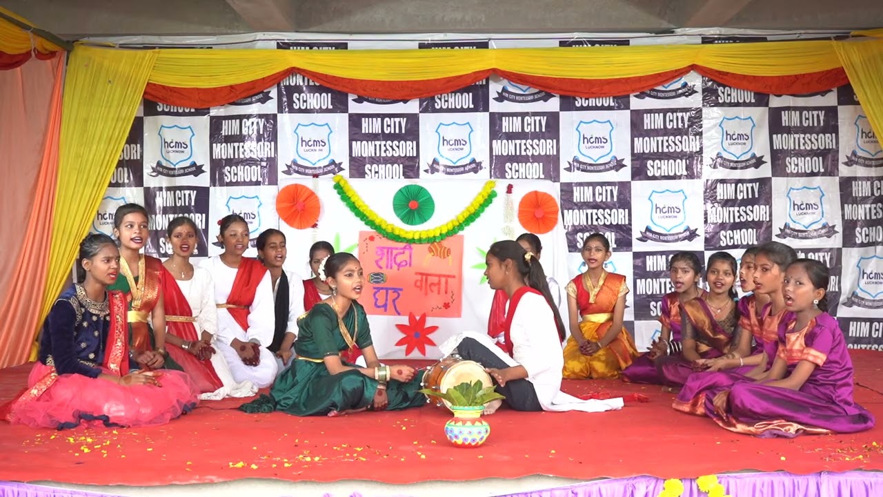 lok geet