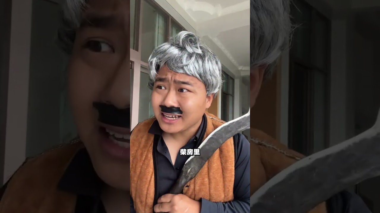 Title: My Grandpa's Unexpected Depression Cure: A Heartwarming Story