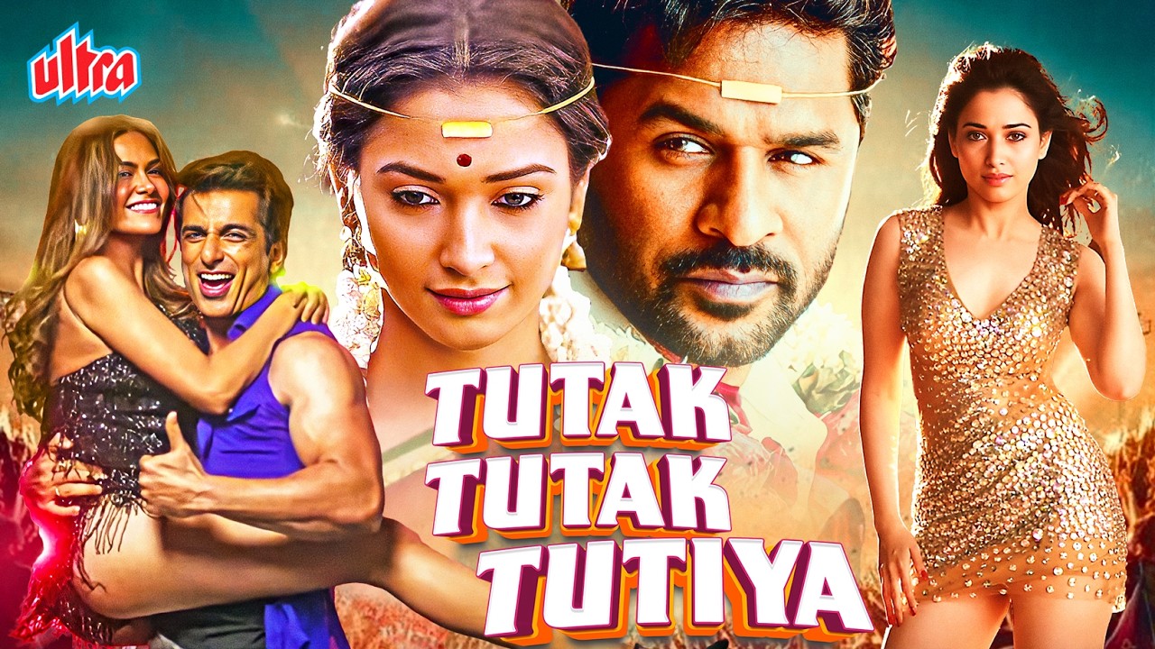 Tutak Tutak Tutiya (2016) - Superhit Comedy Hindi Movie | Prabhu Deva, Tamannaah Bhatia, Sonu Sood