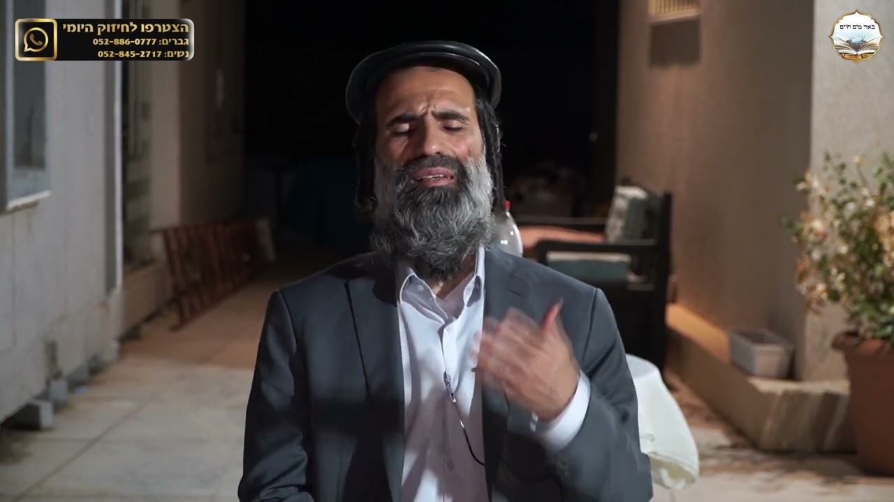 הבית היהודי | מה עדיף שיהיה בבית שלום או צניעות?