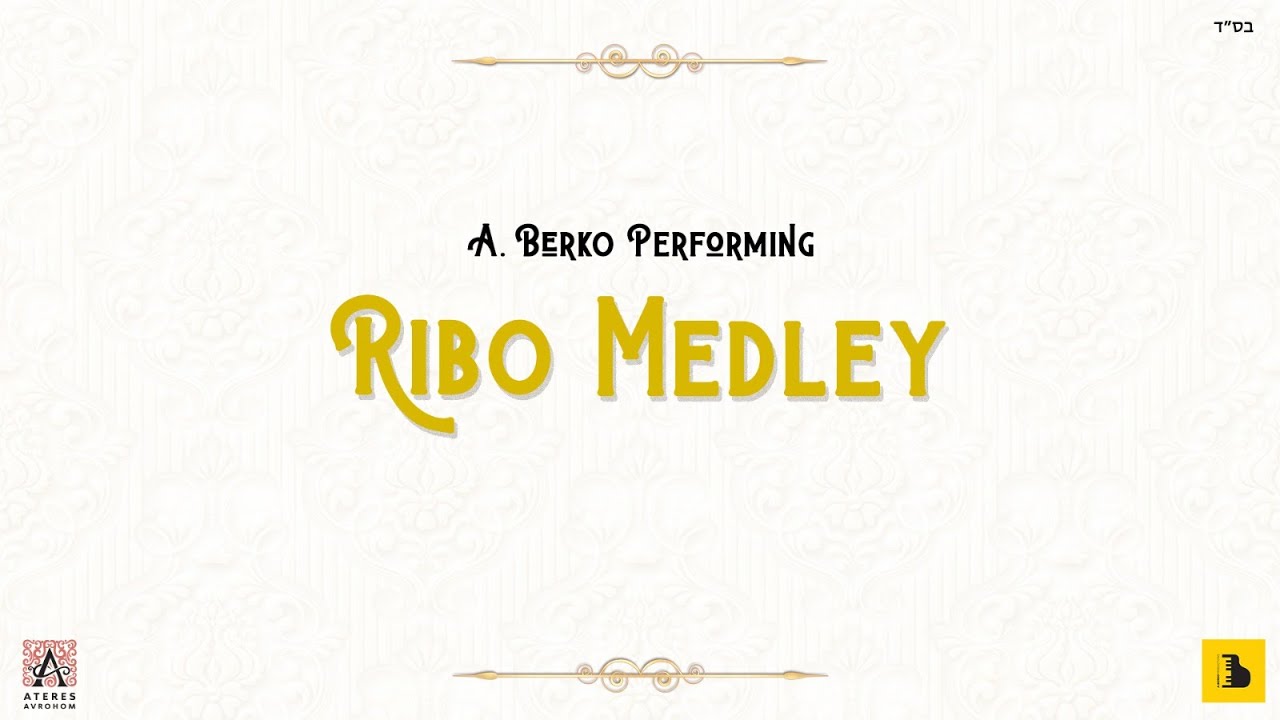 A Berko Productions performing 