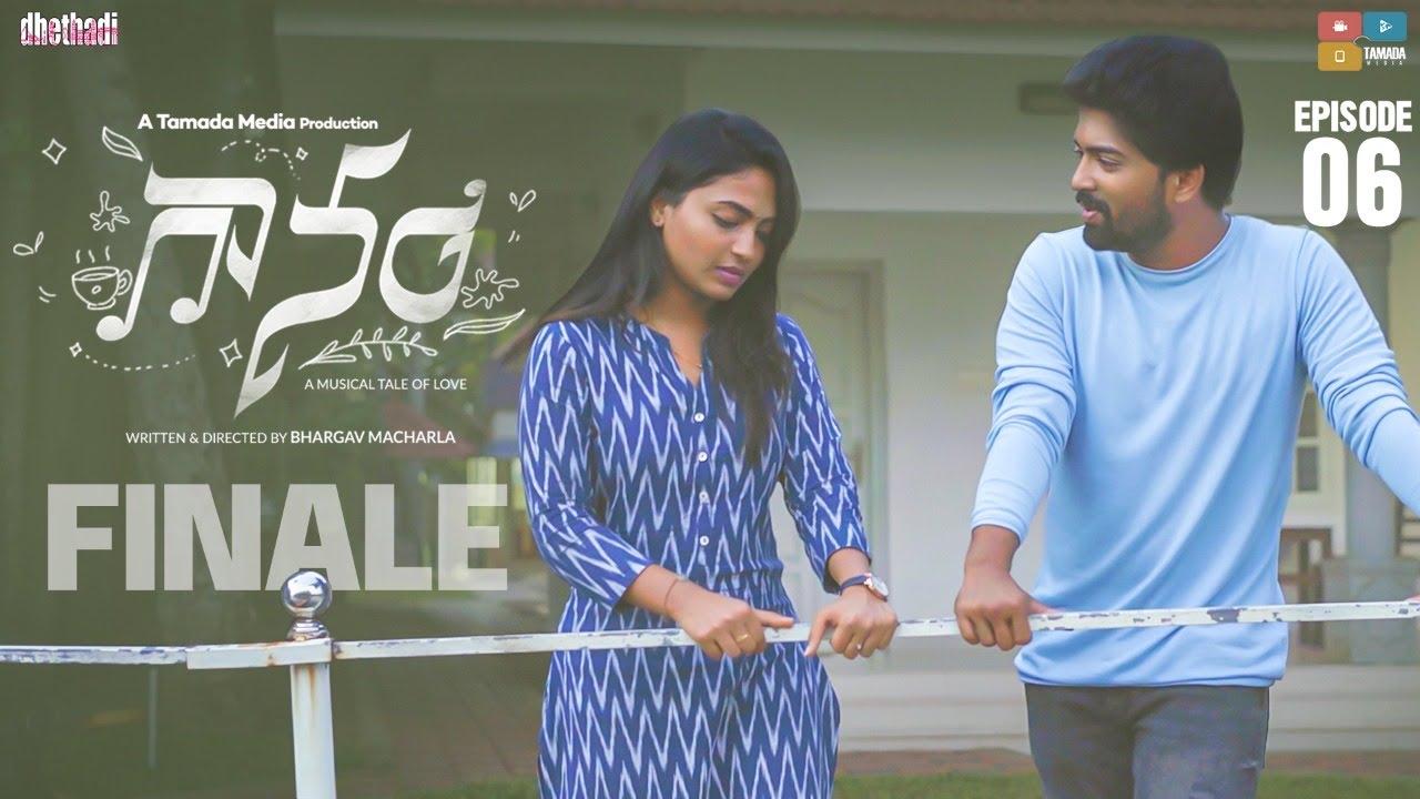 #Gaanam Episode 06 || Alekhya Harika, Bharath Bandaru || Dhethadi || Tamada Media