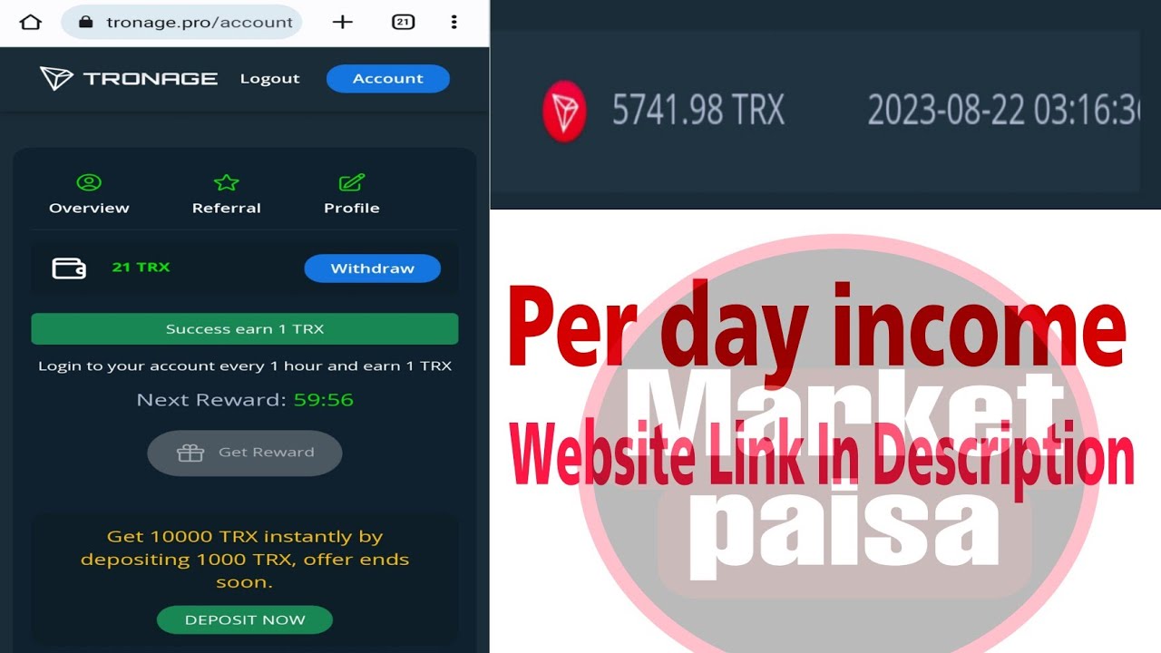 Every Hour You can Earn One Tronage | How to earn TRX Hourly 2023. 