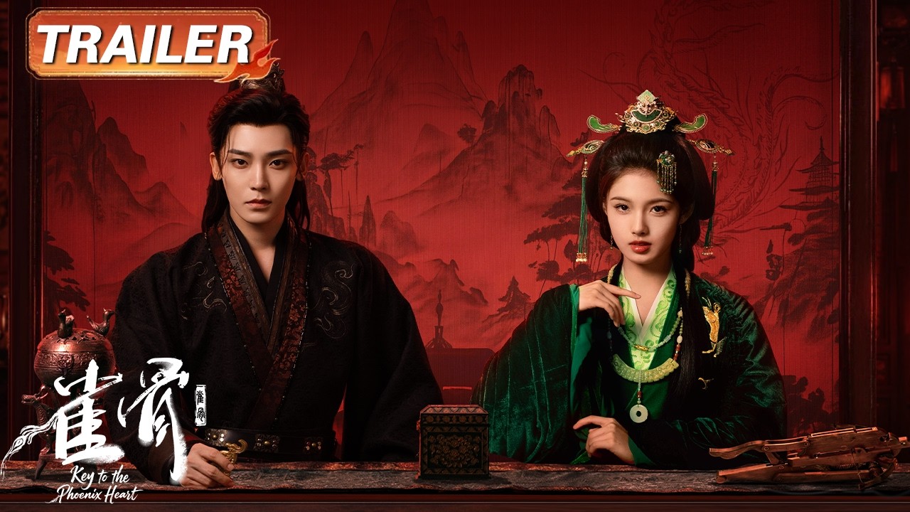 TRAILER: Key to the Phoenix Heart✨ | Hou Minghao and Aimi&rsquo;s Contract Love💘🔥