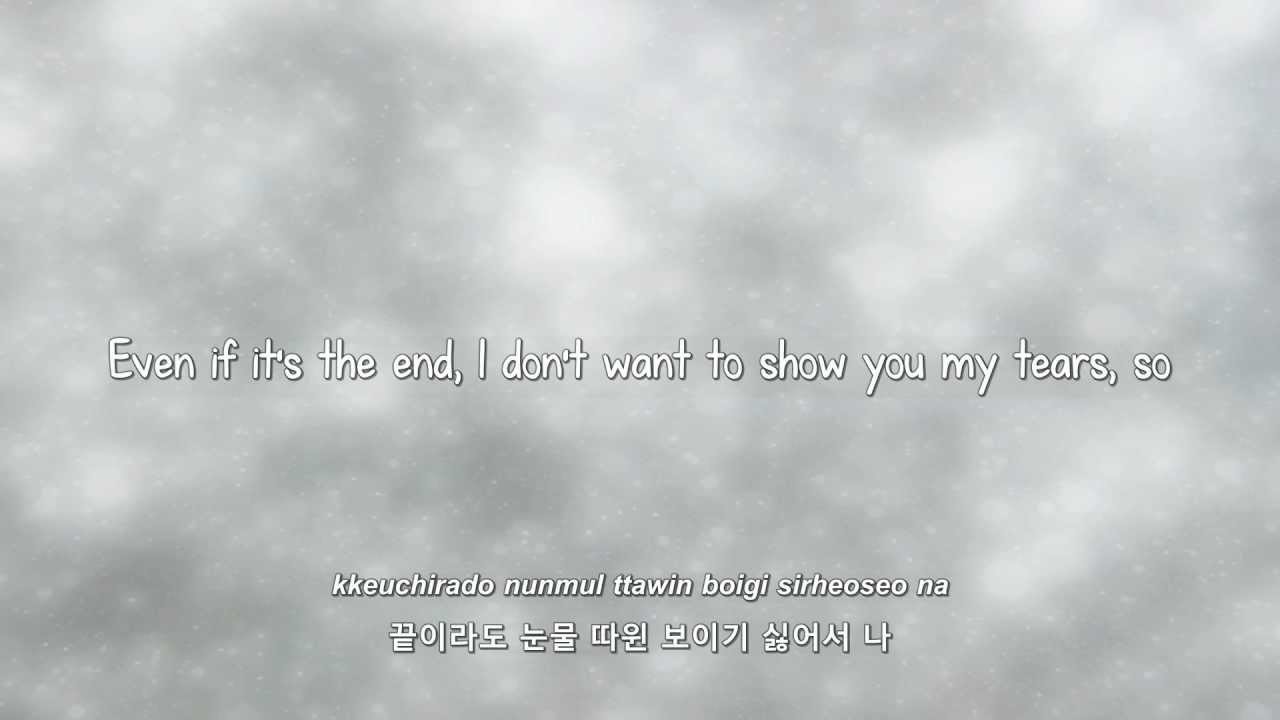 Dujun & Dongwoon- 문이 닫히면 (When the Door Closes) lyrics [Eng. | Rom. | Han.]