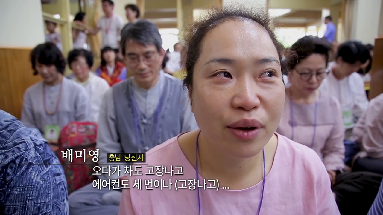 다큐영화 오!다람살라 (oh! Dharamshala)
