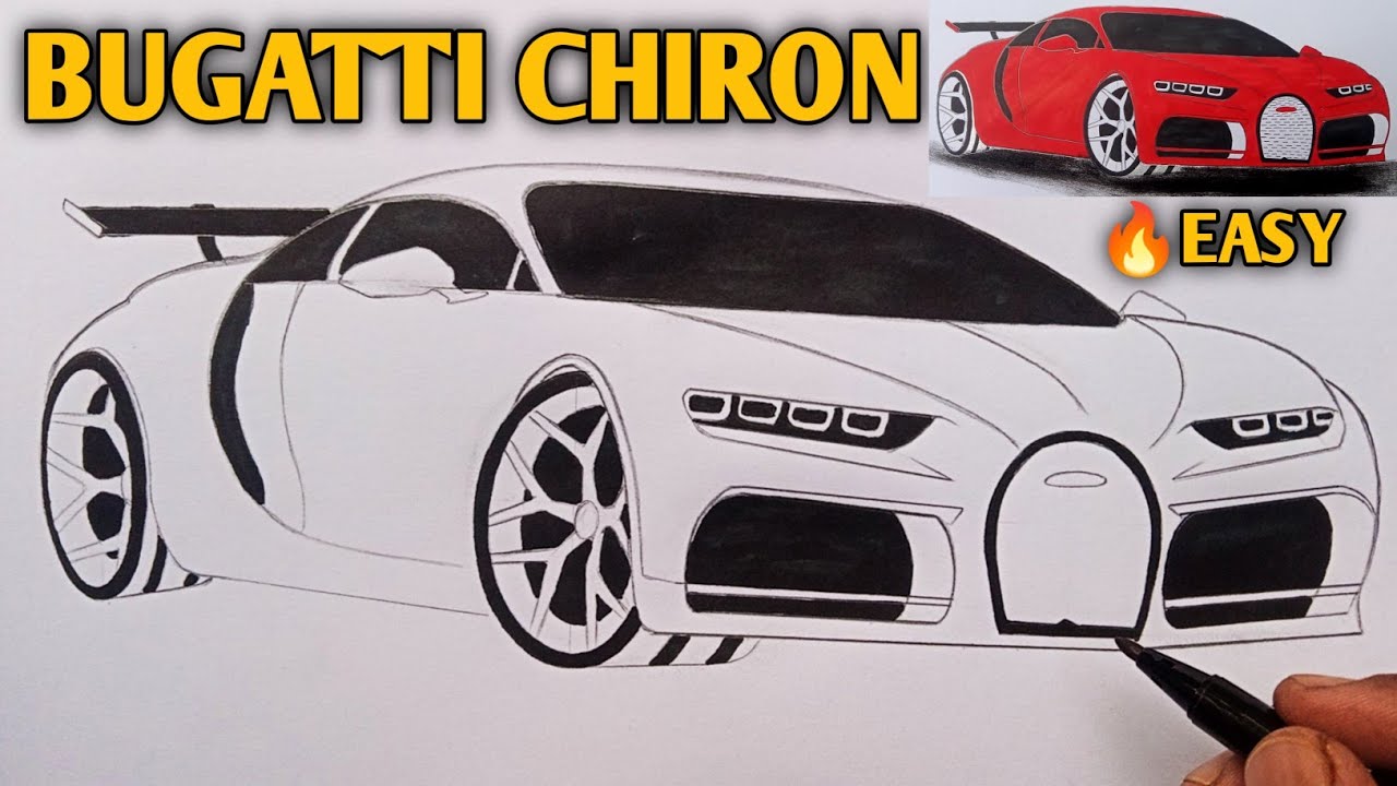 Как нарисовать Bugatti Chiron | Простой пошаговый рисунок суперкара
