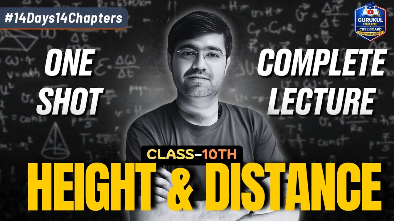 HEIGHT & DISTANCE (TRIGONOMETRY) CLASS–10 Maths CBSE 2026 Important Questions #cbseboard #vipulsir