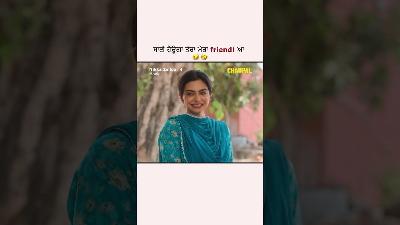 Vote Ni Paani Es Vaari | Nikka Zaildar 4 | Chaupal | Watch Now | Latest Punjabi Movie | Ammy Virk