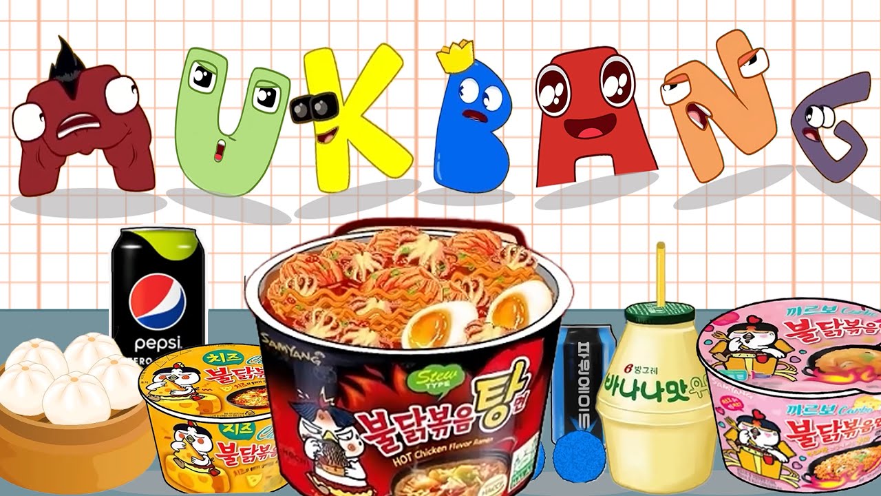 ASMR Mukbang | Alphabet Lore PARODY MUKBANG Convenience Store Food | Alphabet Lore animation