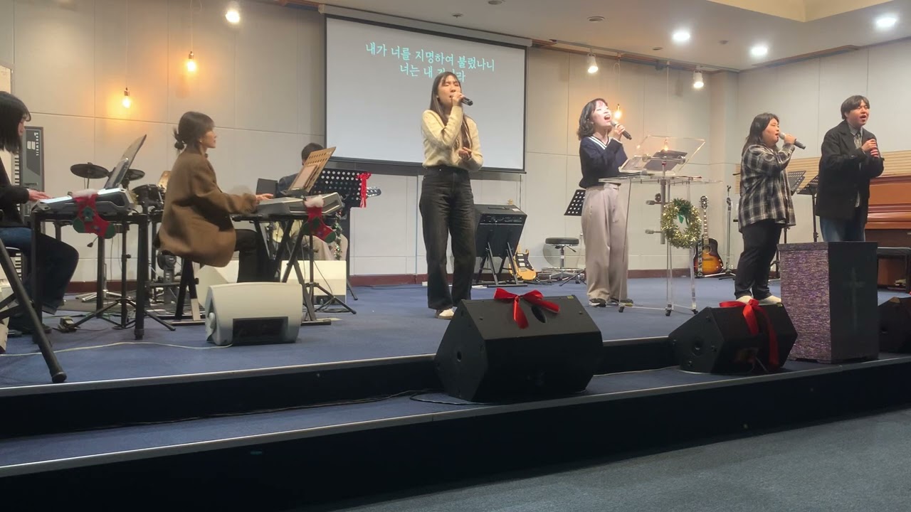 나의 안에 거하라 + 주님 큰 영광 받으소서