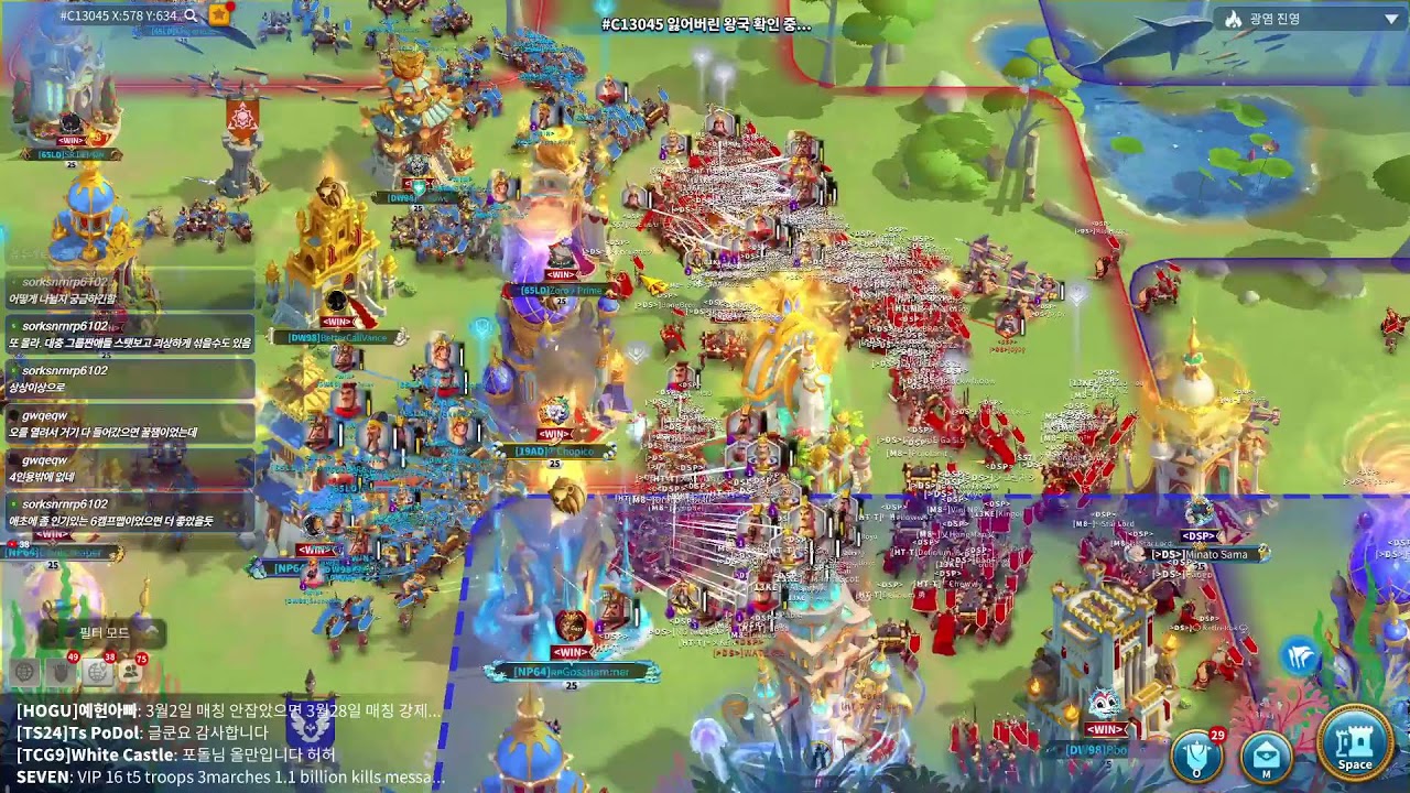 Rise of kingdoms : 3309+2965 vs 3274+1184 in ToW KL