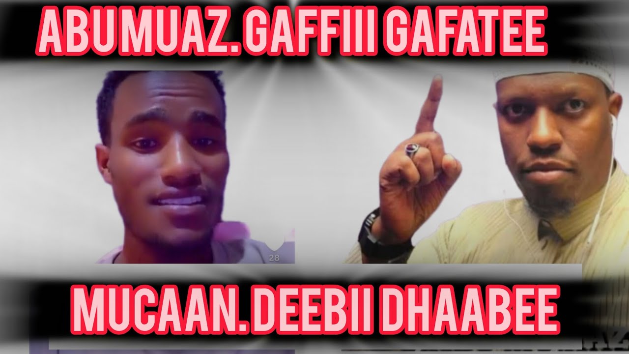 Mee mucaa pheenxee kana waan innii abumuaz  jaaee dhaggeeffaadha