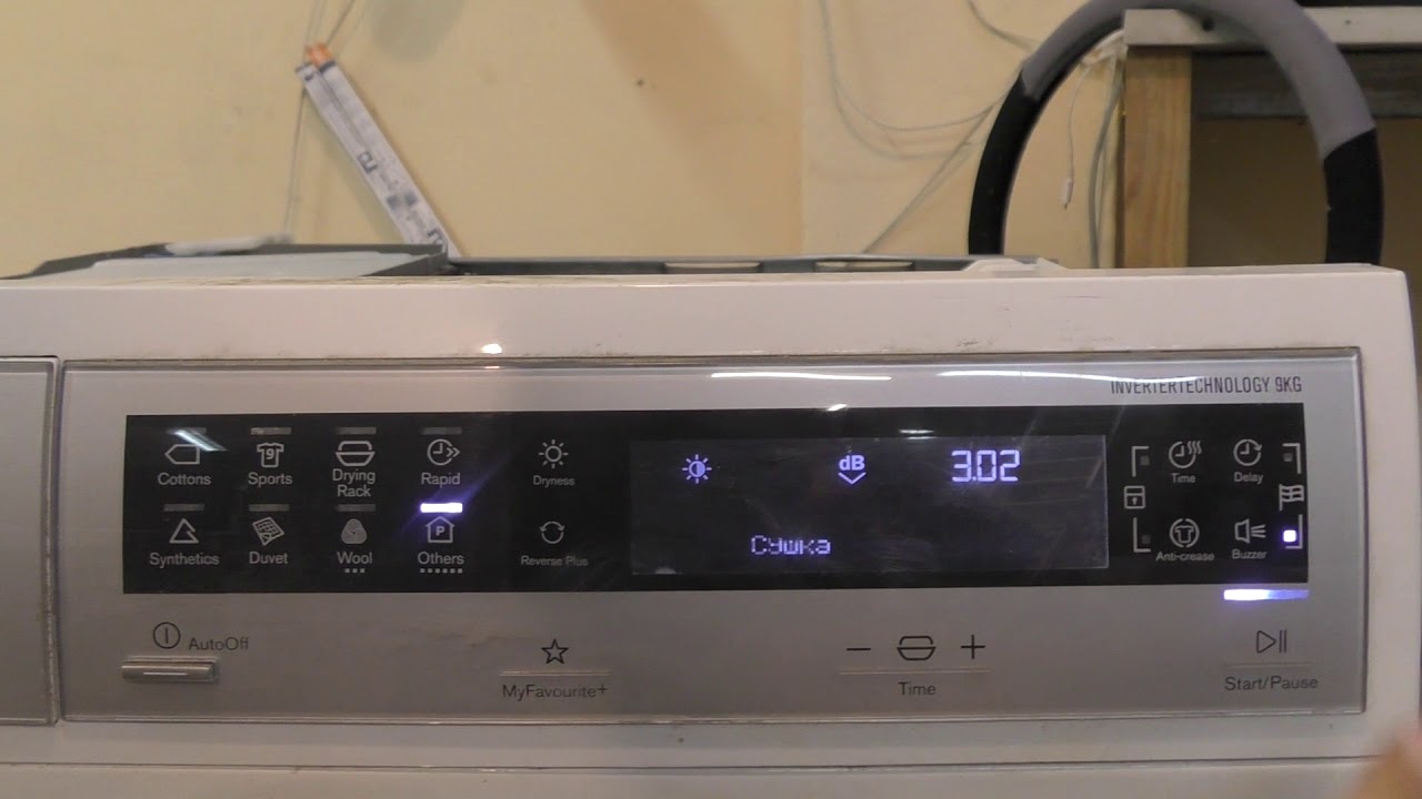 Обзор сушильной машины Electrolux на 9 кг