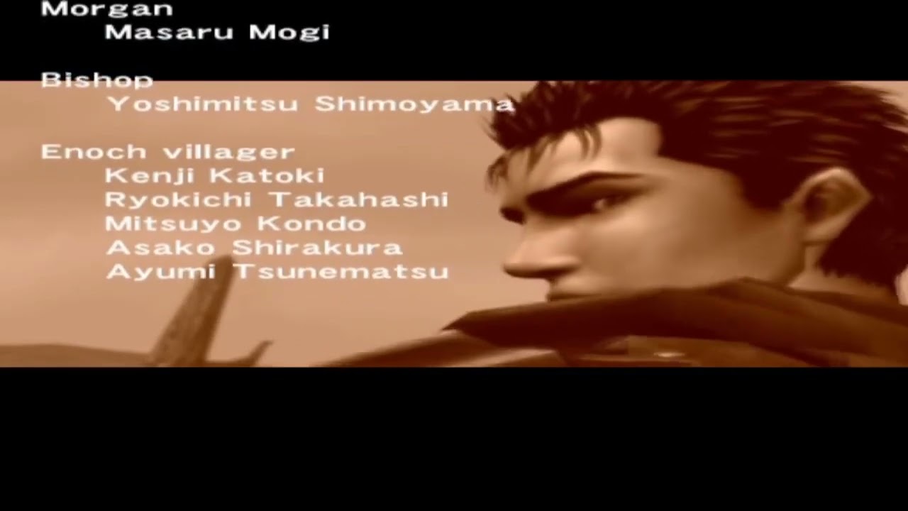 Berserk PS2 Credits Sign-2