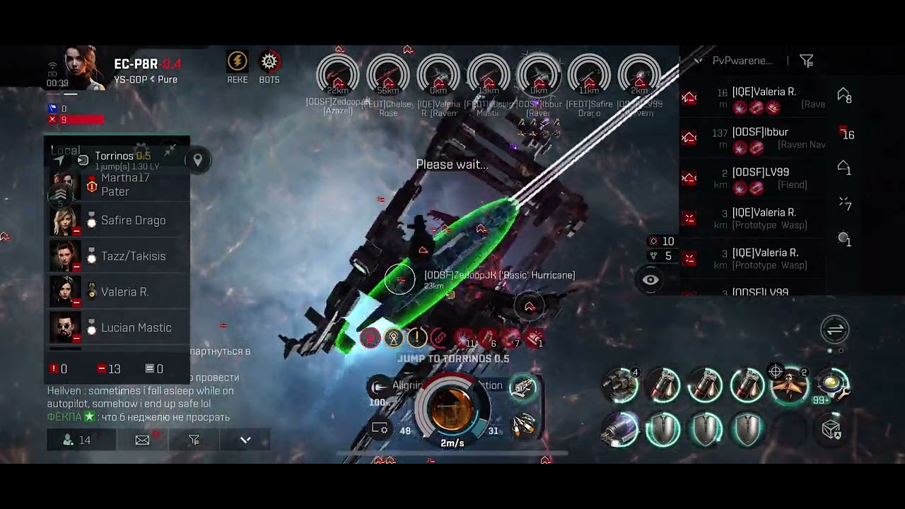 Fight against BOT and TROG - GF! Eve echoes maelstrom bomber pvp