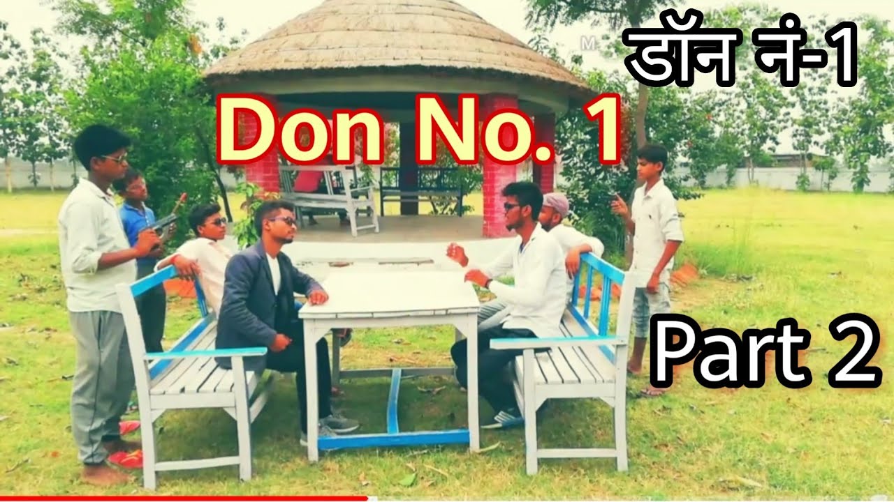 #Don No.1 part 1 best dailog