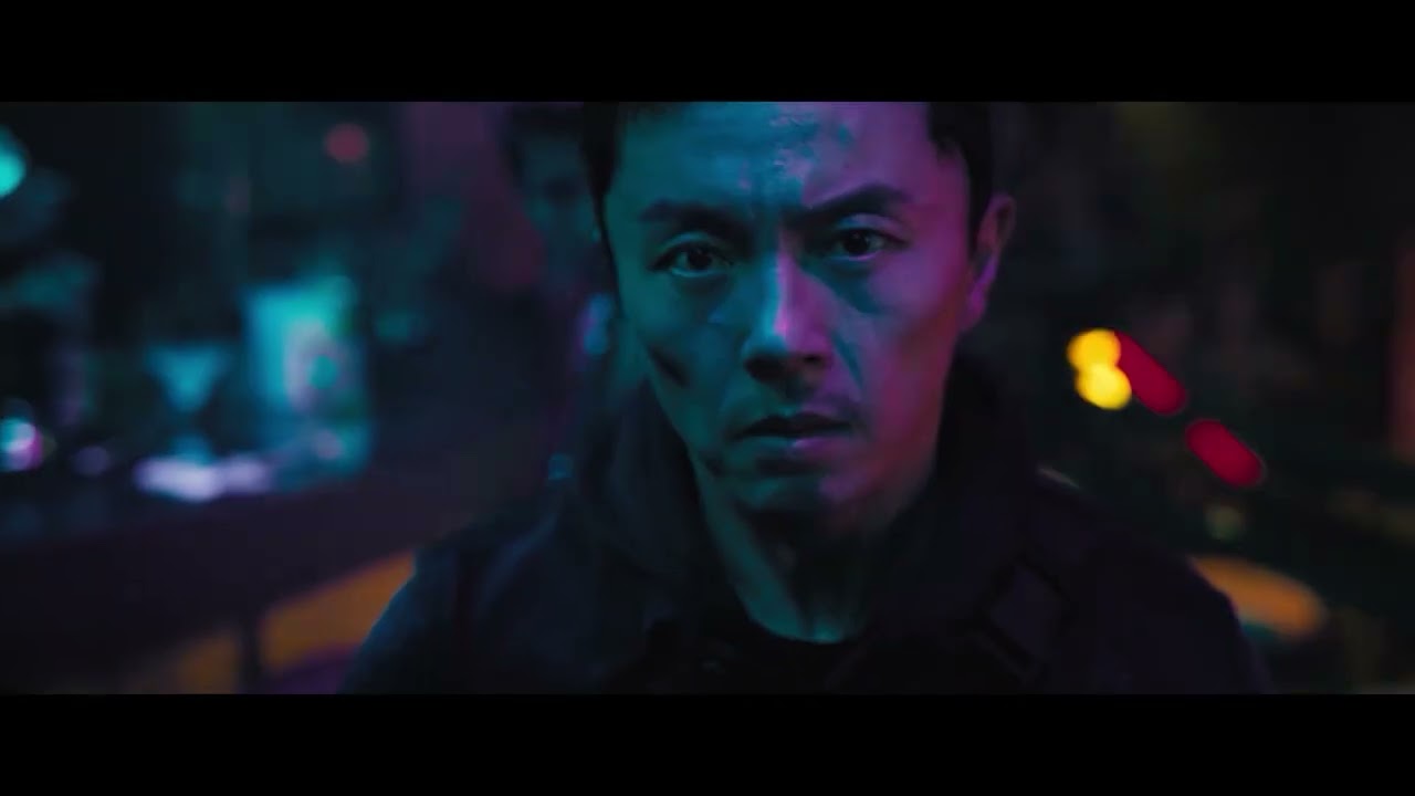 The Furious - Official Trailer