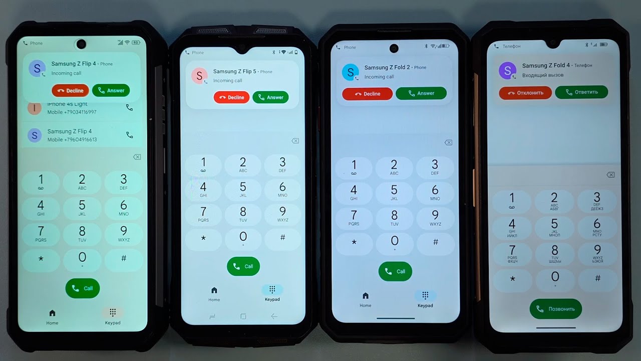 quad big incoming call 8849 hike doogee s scyber oukitel wp58 pro doogee s200 max