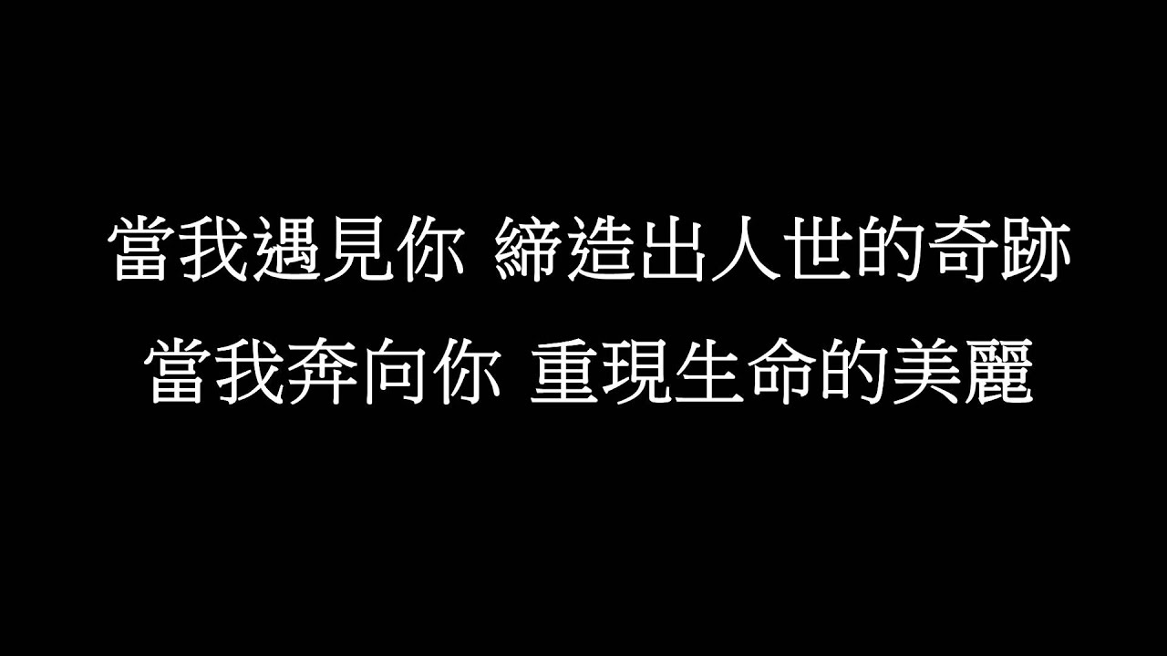 幸福時刻