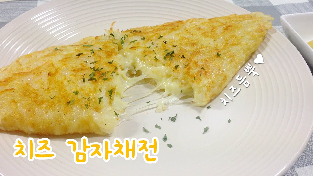Изготовление действительно вкусной картошки с сыром, приготовление картошки