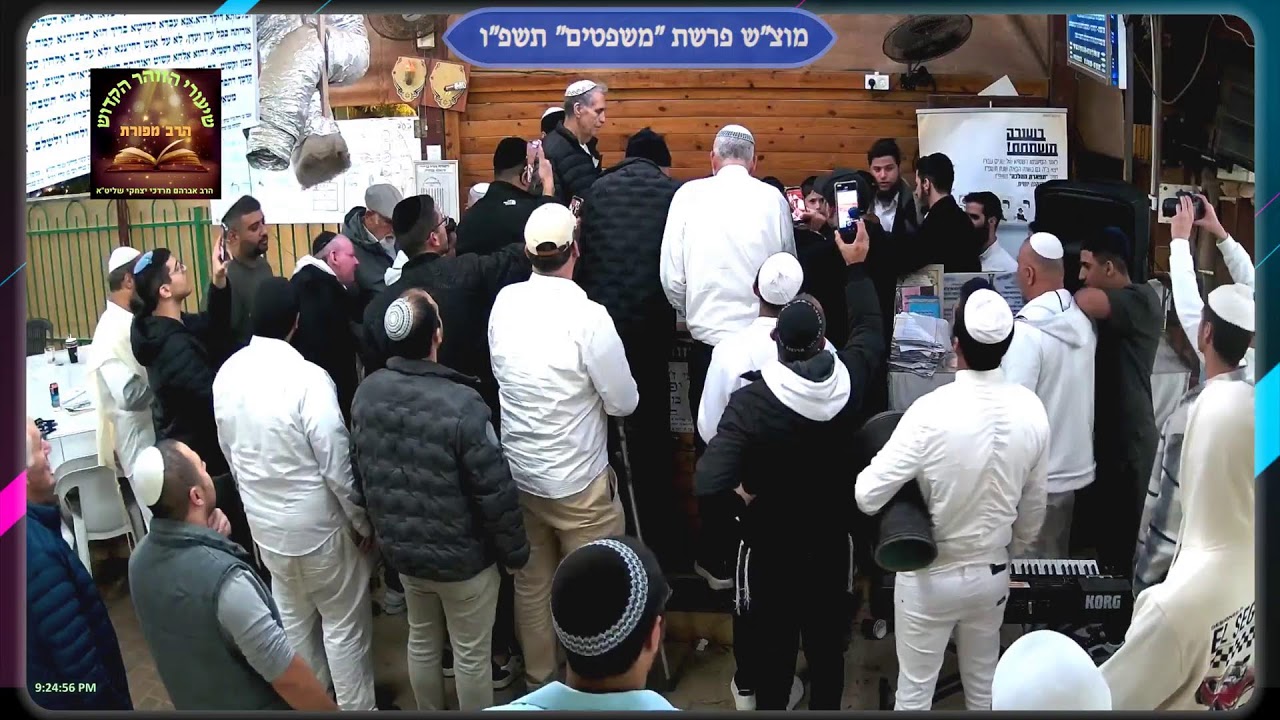 מוצ