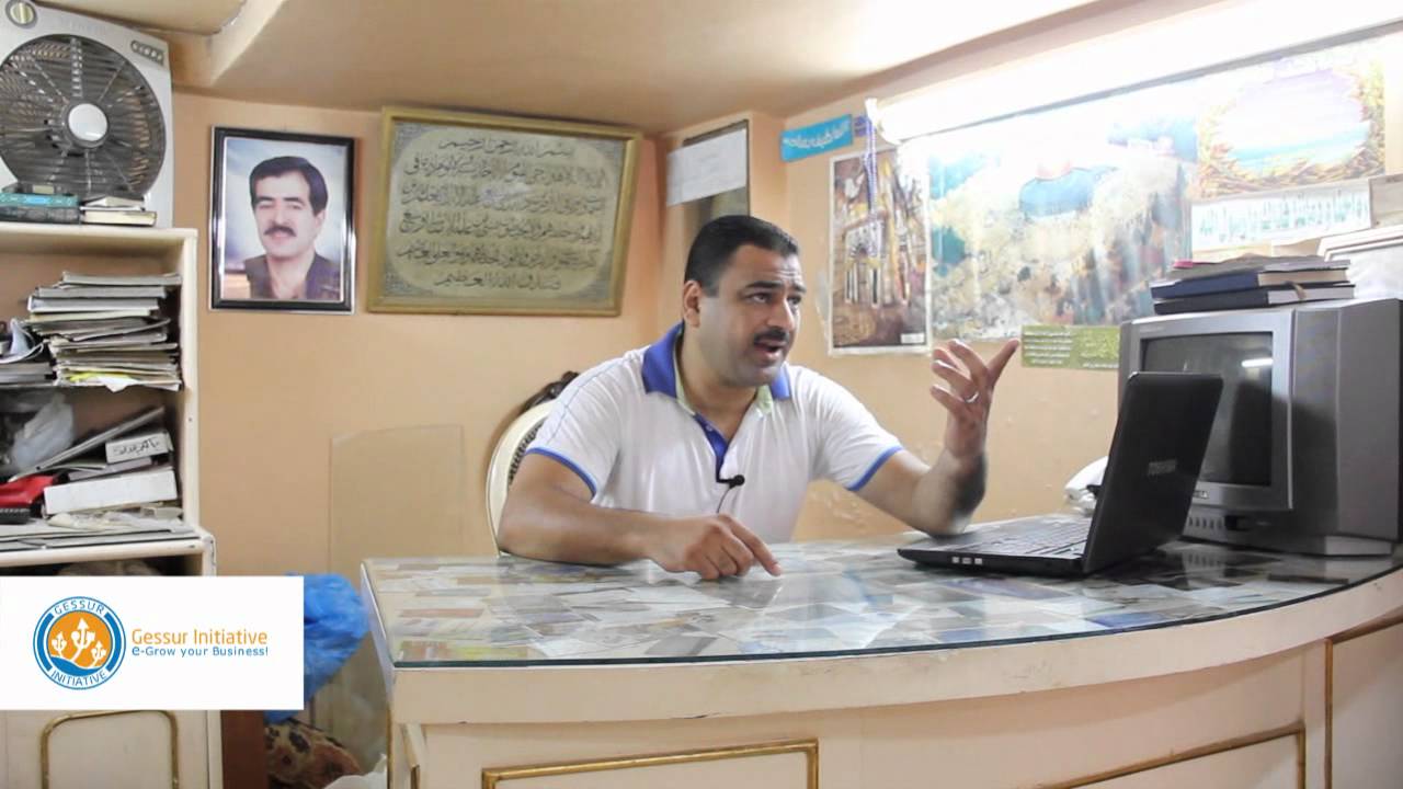 السيد حسن السيد - تصنيع أثاث منزلى- إمبروزو
