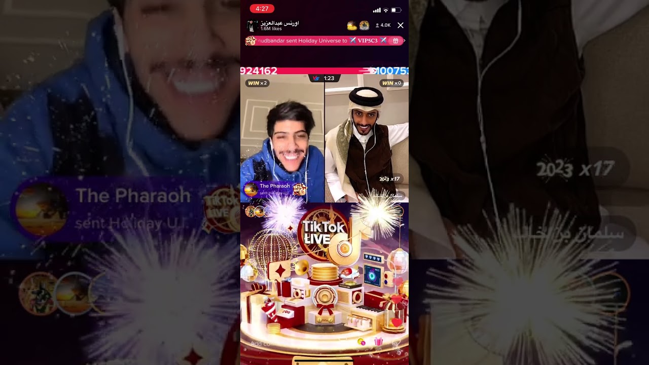 تكمله بث اورنس عبدالعزيز جزء 2 مع احمد رحيم وسلمان بن خالد و انس المطيري و ضيدان