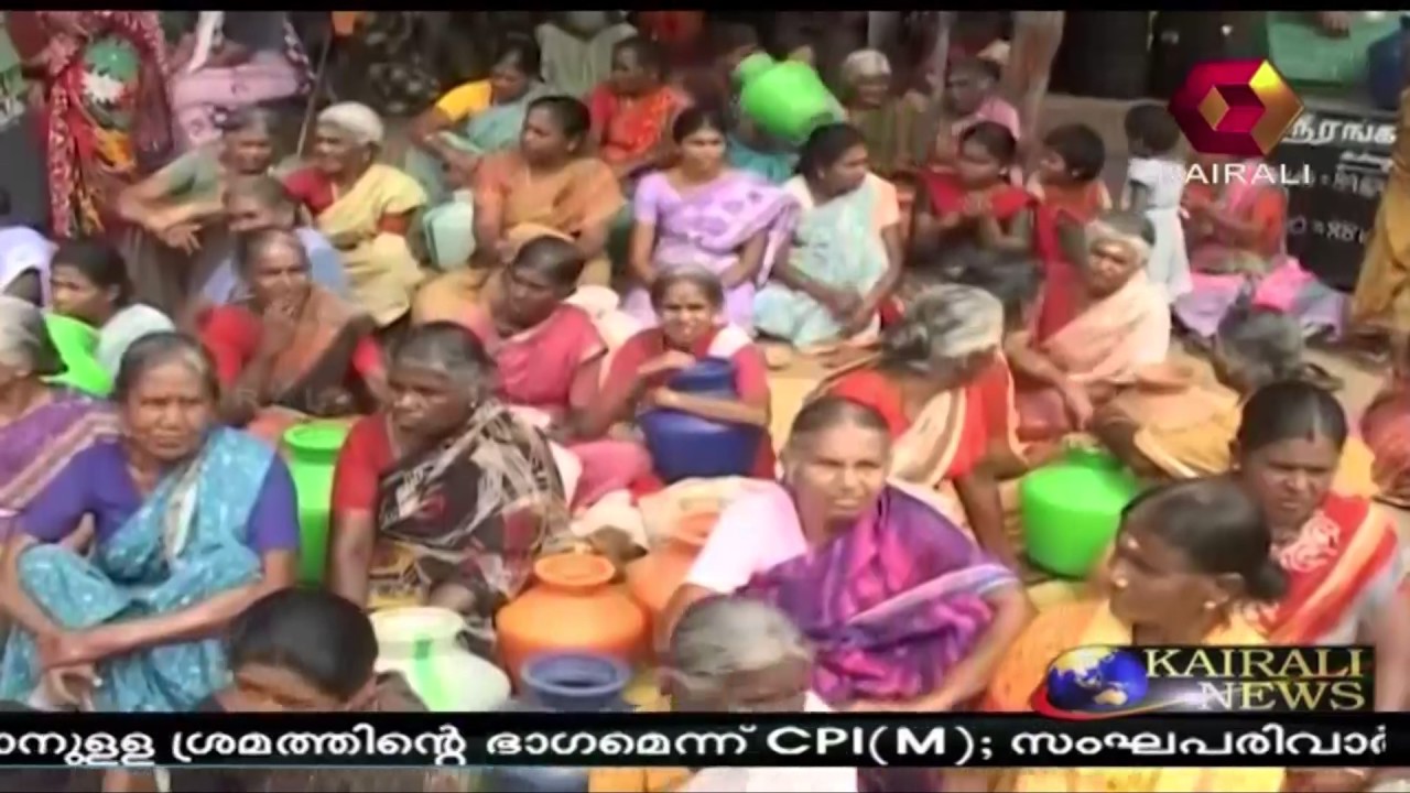Farmers Protest Near Palakkad- Tamil Nadu Border For Water From Aliyar Dam