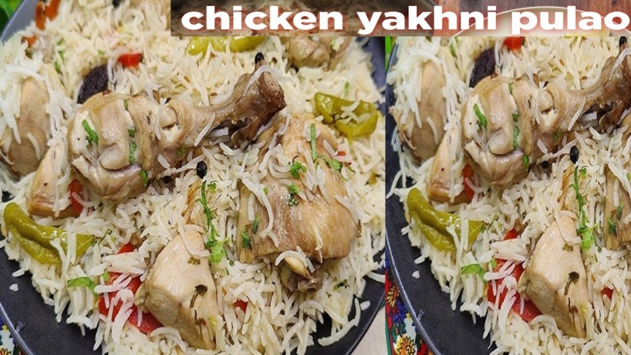 Easy Chicken Pulaw Recipe || पुलाव बनाने का सबसे आसान तरीका सिम्पल भी टेस्टी भी || Chicken Pulaw 