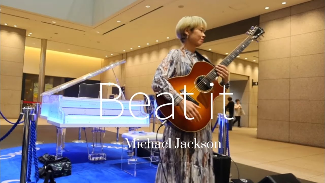 Beat it / Michael Jackson - White tiger / Aoi MichellE - GMO LIVE 2024.10/19