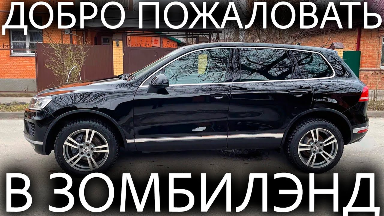 Этой машины НЕ ДОЛЖНО БЫТЬ НА ДОРОГАХ! Продавец боится на ней ездить