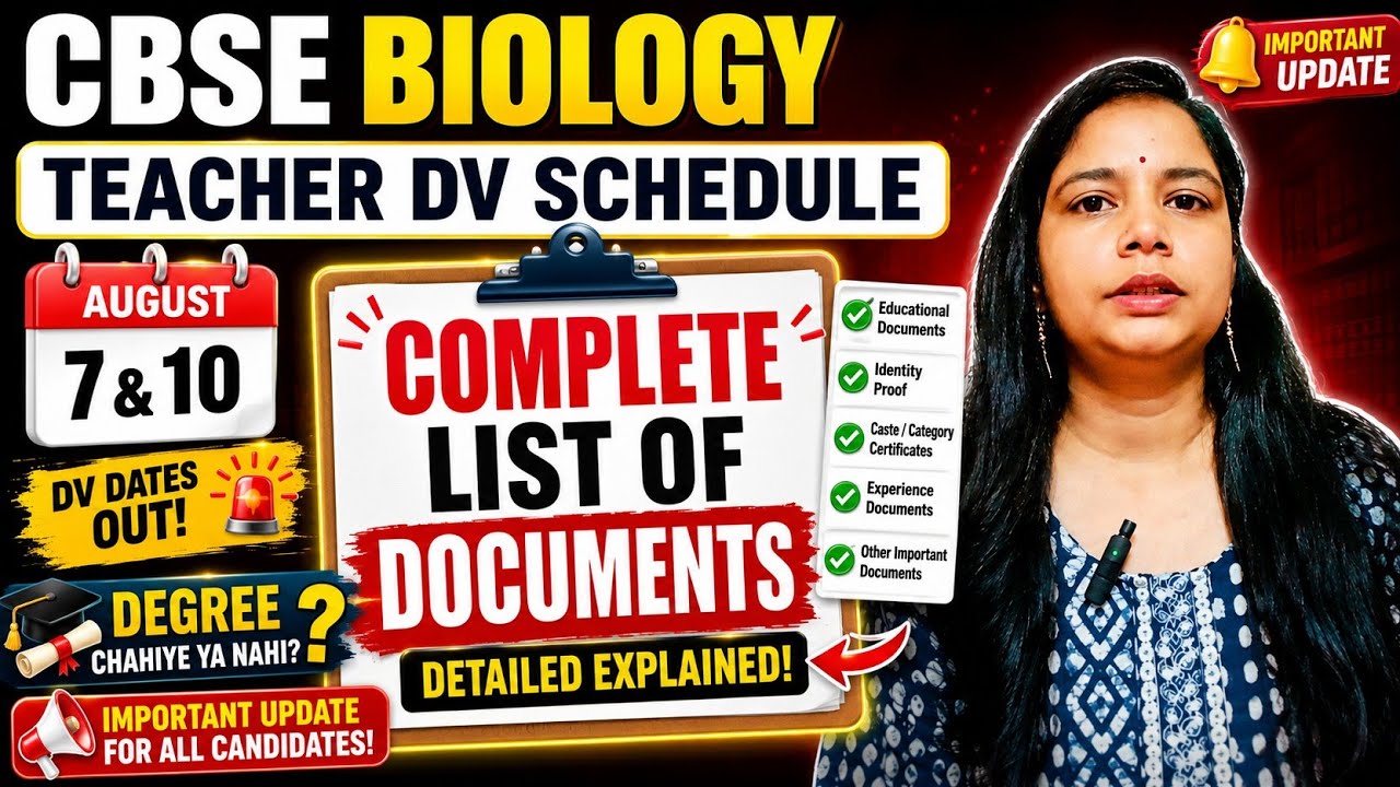 Complete list of documents for DV | HPRCA CBSE Biology DV schedule | Is a degree required or not??