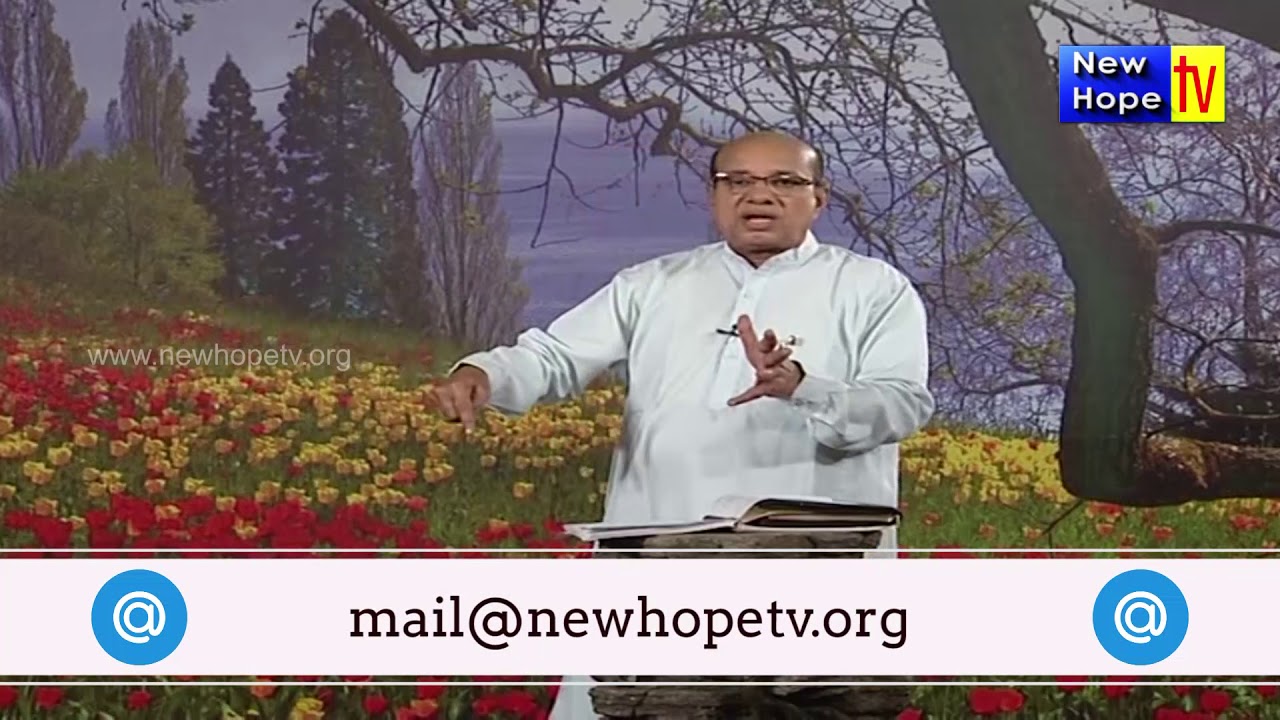 Life Of David (Malayalam) Message By Bro. P.G Vargis | New Hope TV
