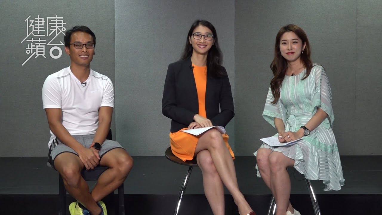 醫家話你知&mdash;睇嘢唔清楚係眼中風症狀 隔日拉筋30分鐘有助預防眼血管閉塞  (果籽 Appledaily)