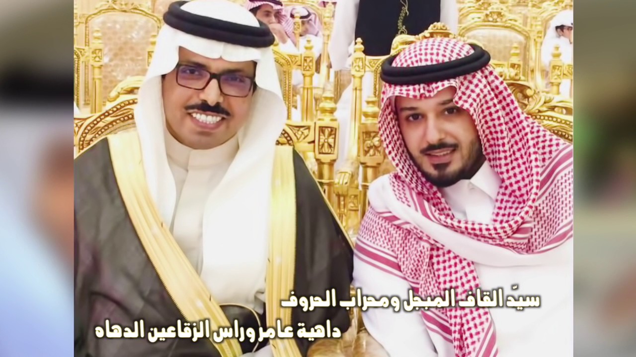 شيله مهداه الى محزم السهول | ومحمد بن خالد البديح لموقفهم المشرف | اداء فهد بن فصلا | حماسية + طرب